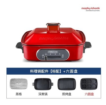 速发盘厨具o。蒸格多功能六摩圆盘七飞套餐件丸子锅盘配件平烤