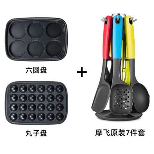 好货盘厨具o原装。蒸格多功能六摩圆盘七飞套餐件丸子锅盘配件平图片