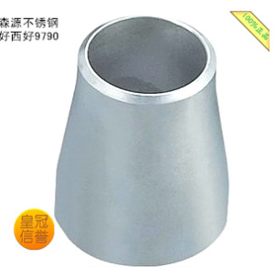 镀三通新款t古内304。直接大小工无缝丝工业化V不锈钢型锌管头