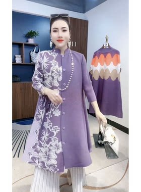 宅褶皱立领定位印花开衫风衣时尚长袖胖妹妹显瘦连衣裙三百搭 082