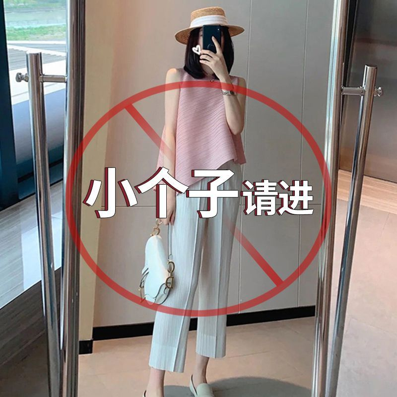 小个子御姐女装高级感套装轻熟风港味成套搭配炸街减龄两件套夏季