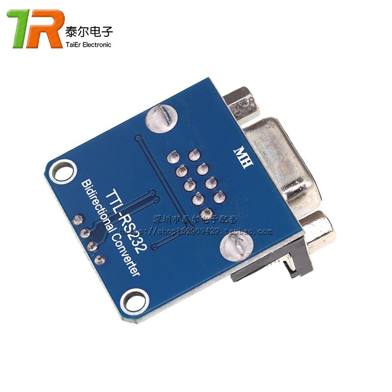 RS232转TTL模块2代/母串口转TTL/串口模块刷机板MAX3232芯片