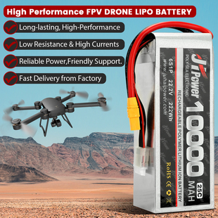 航模锂电池10000mAh2S3S4S6S25C固定翼航拍无人机FPV穿越机遥控车