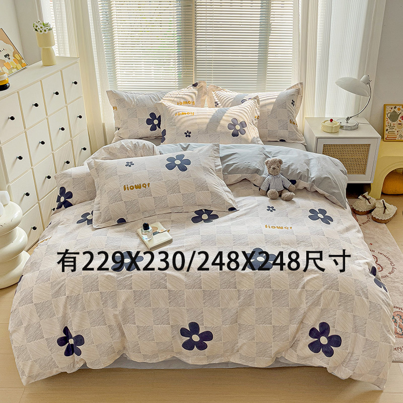 A类母婴级纯棉新疆棉被套被罩