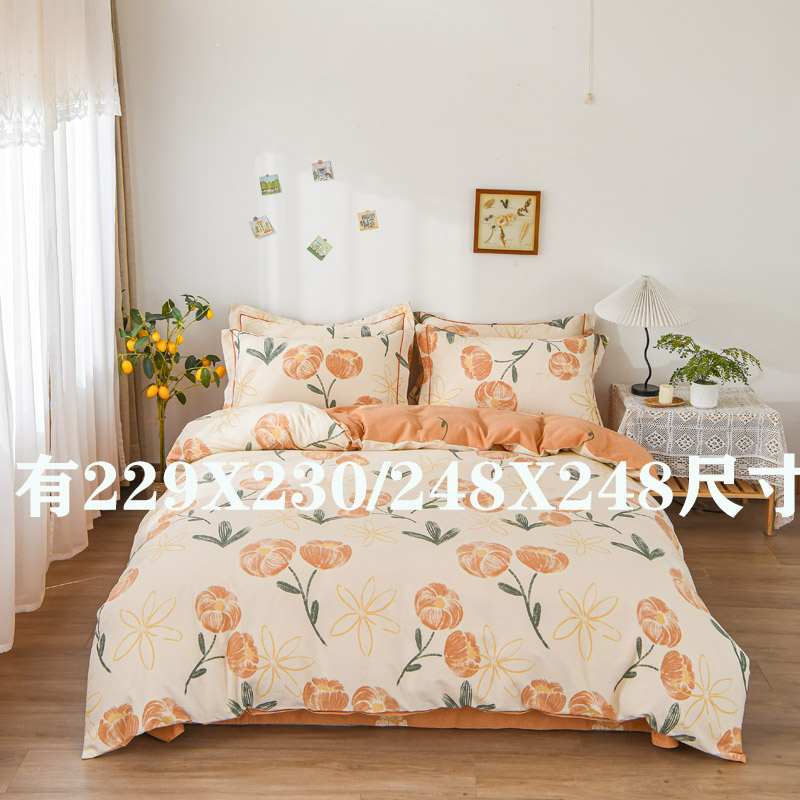 新款秋冬加厚全棉磨毛被套四件套