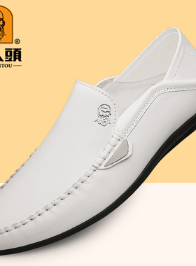 老人头豆豆鞋男春夏透气薄款真皮休闲皮鞋软底黄色一脚蹬懒人鞋潮