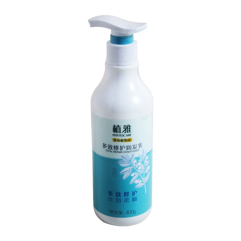 无限极植雅多效修护润发乳400g