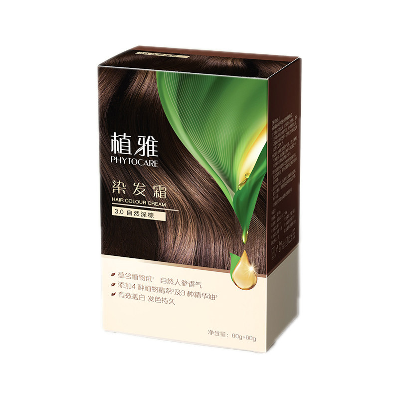 无限极植雅染发霜五款自然盖白图片