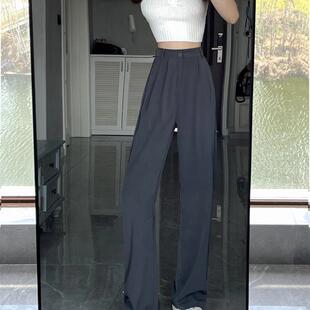 西装阔腿裤女2026夏季薄款高腰垂感显瘦九分直筒休闲高级感西装裤