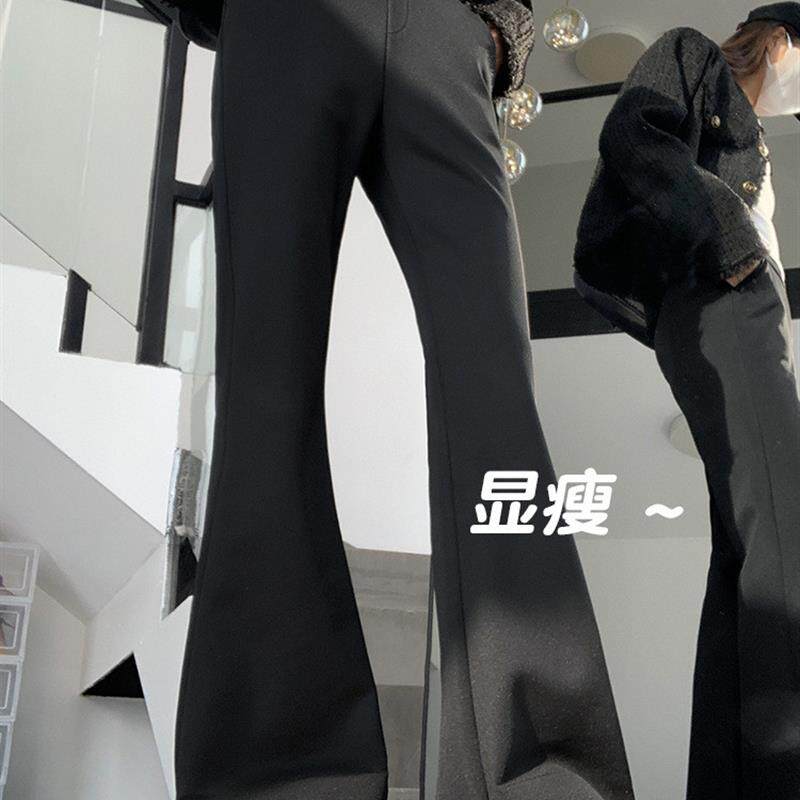 黑色马蹄裤子女2026新款爆款春秋微喇西装裤高级感垂感显瘦喇叭裤