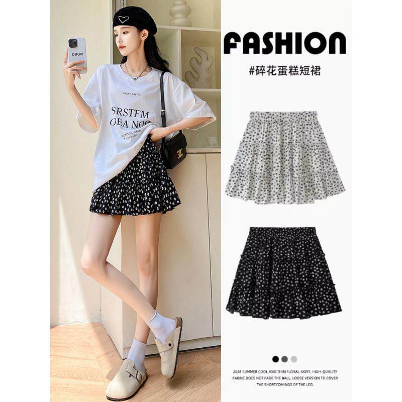 黑色百褶裙女2026新款春夏高腰a字显瘦蛋糕短裙小个子碎花半身裙
