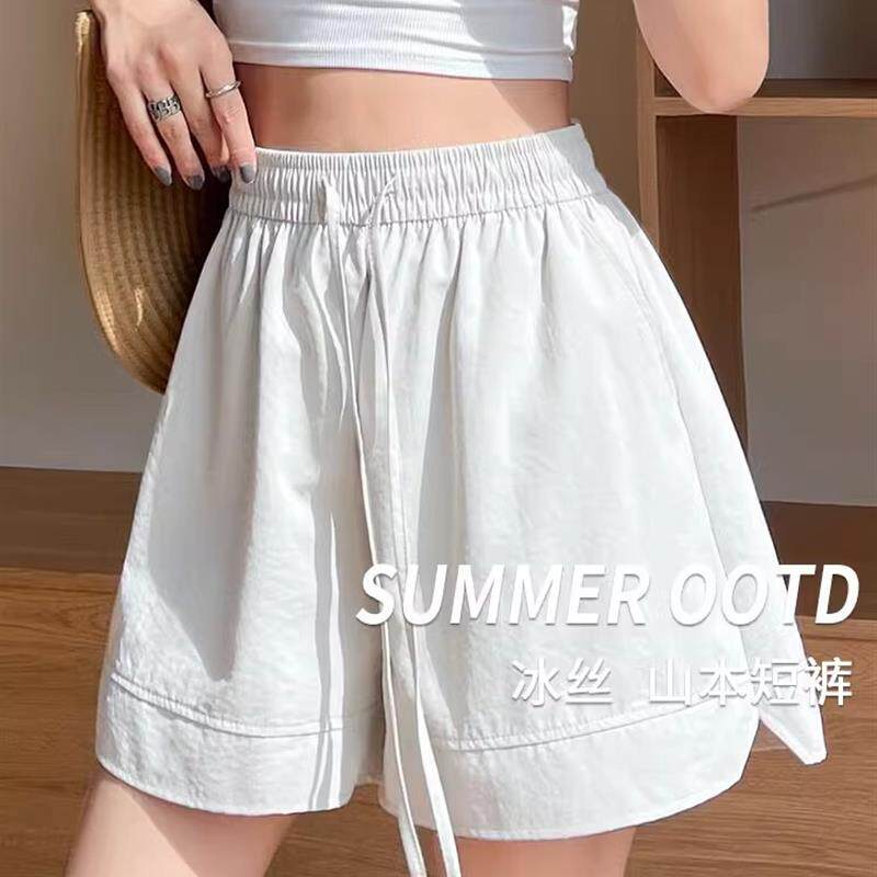 白色冰丝运动短裤女外穿2026新款夏季高腰宽松显瘦速干山本五分裤