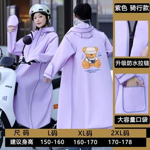 手套款 成人雨衣男女防暴雨时尚 骑行电动车自行车四合一徒步雨衣