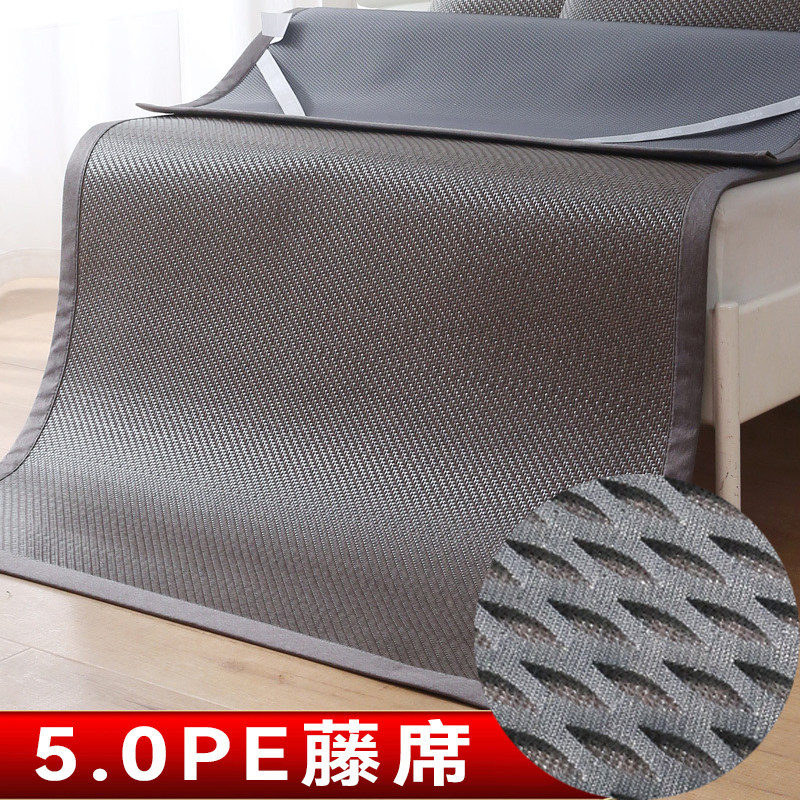 高档御藤席PE藤席加厚仿藤席家用1.8m双人雪山冰藤席0.9m单人凉席