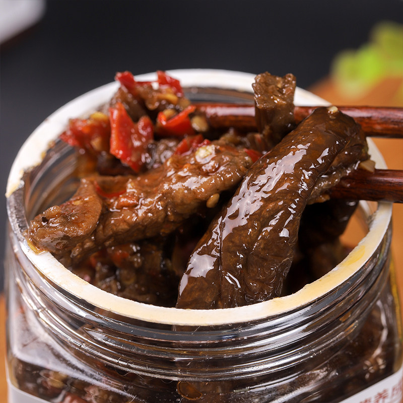 湖南特产香辣剁椒茄子干农家自制咸菜干茄子扎泡菜开胃下饭菜榨菜