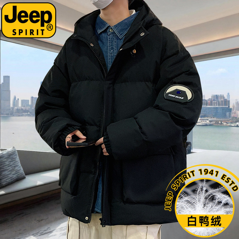 JEEPSPIRIT品牌白鸭绒羽绒服男冬季轻薄短款韩版耐穿保暖连帽外套