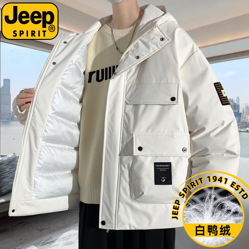 JEEPSPIRIT品牌白鸭绒羽绒服男冬季轻薄短款韩版耐磨保暖连帽外套