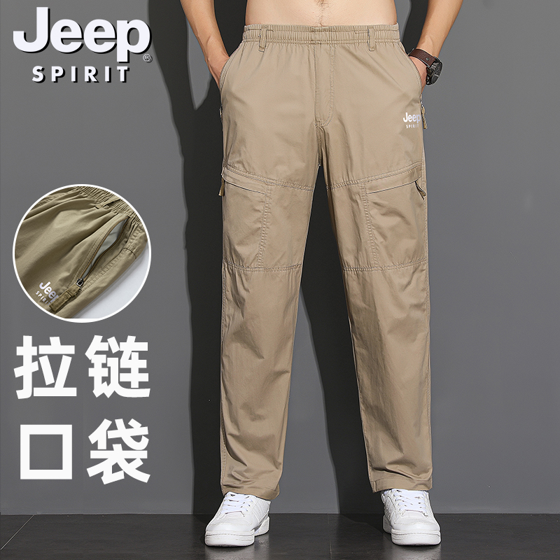 JEEPSPIRIT纯棉工装裤男