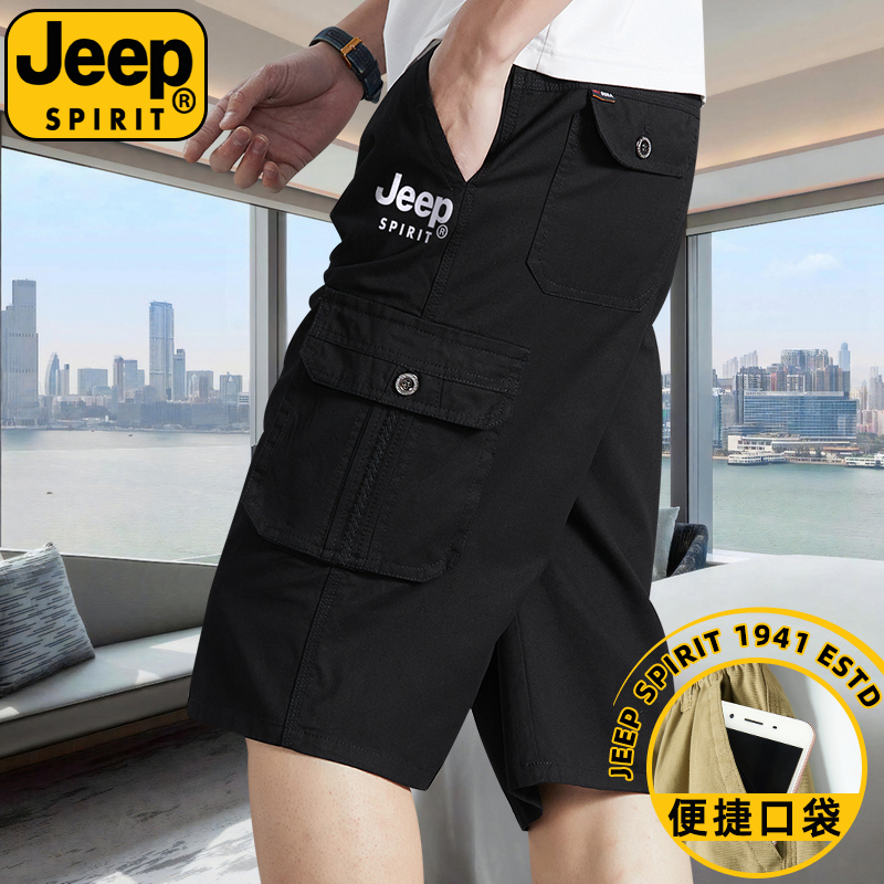 JEEPSPIRIT纯棉工装短裤男宽松大码七分裤2025夏季新款中老年中裤