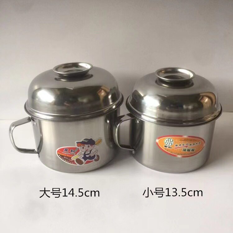 304不锈钢快餐杯学生饭盒泡面碗