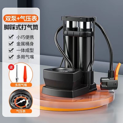 汽车打气筒带气压表多功能高压