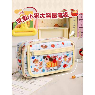 苹果大容量笔袋高颜值2026年新款