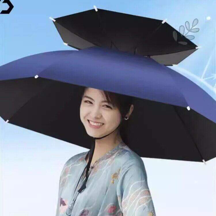 头戴式伞帽斗笠防紫外线钓鱼专用防雨遮阳采茶折叠夏季户外垂钓帽