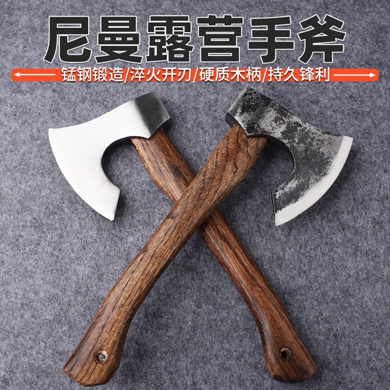 精品小斧三箭头小斧子户外露营