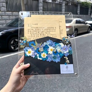 【繁花寄意 友谊长存】干花信封相框手工DIY材料包送朋友生日礼物