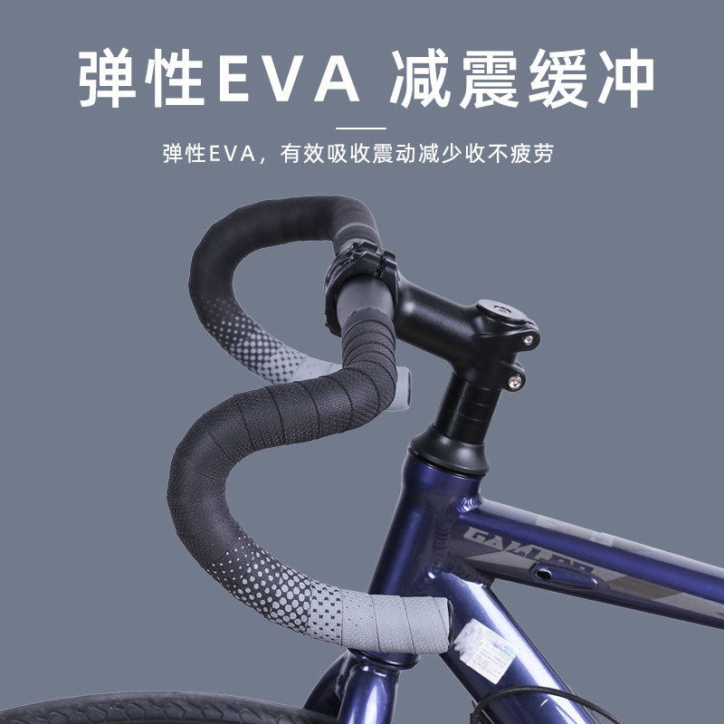 樱花公路车把带黑色渐变木乃伊NPY弯把绑带骑行装备减震吸汗防滑