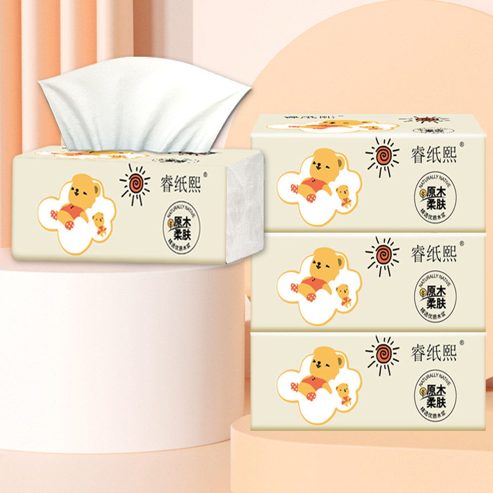 柔肤卡通小熊抽纸家用餐巾纸面巾纸原生木浆抽取式纸巾,洗护清洁剂/卫生巾/纸/香薰,抽纸,淘宝优惠券,粉丝福利购,淘宝优惠卷