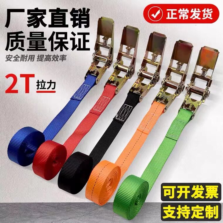 25mm拉紧器拉紧器紧绳器