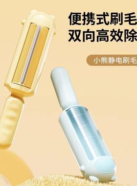 猫毛清理器粘毛器滚筒去除猫毛地毯清洁刷毛刮吸毛器猫咪用品黄色