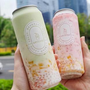 网红奶茶饮料瓶水果茶杯果汁杯一次性PET易拉罐封口打包瓶650ml