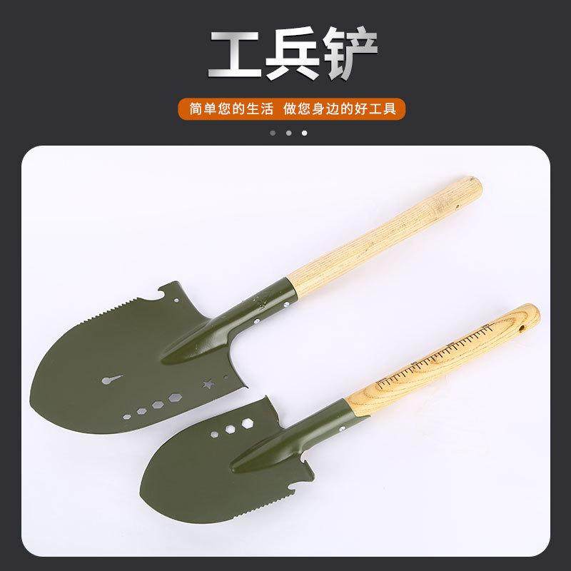 木质手柄工兵铲多功能消防救援装备工具锹农用包装器具尖锹锰钢