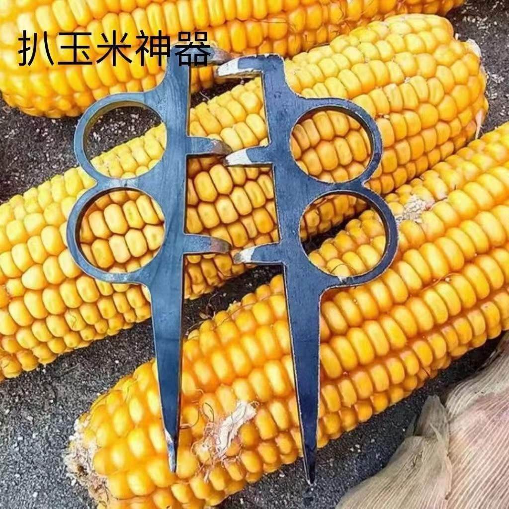 剥玉米农用扒苞米扒玉米剥皮小工具农用包装器具左手右手锰钢