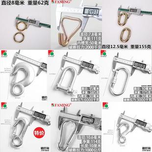 拉紧器钩子羊角钩拖车钩吊车起重钩保险钩锻打钩货钩3吨5吨货钩5T