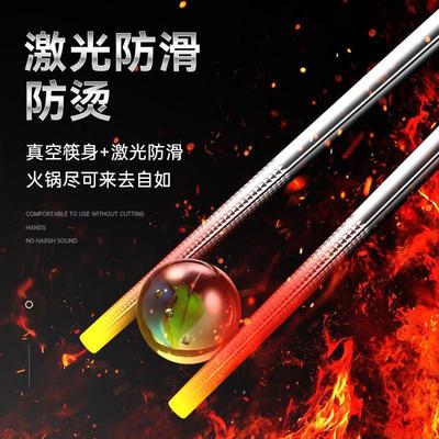 【年年有余】食品级316不锈钢