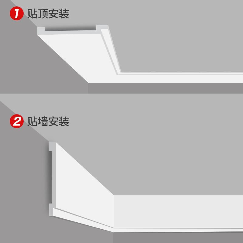 白色双眼皮悬吊式天花板装饰线条天花顶角线单双层阶梯形客厅仿石
