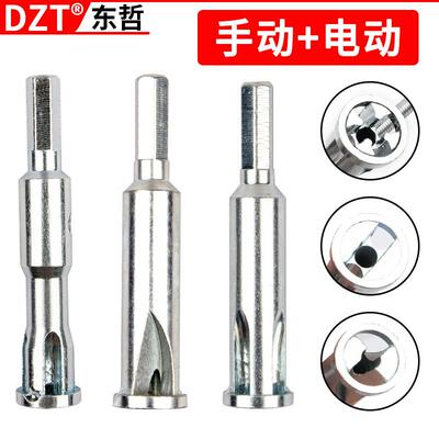 剥线器免剥皮电工并线器2.5-4