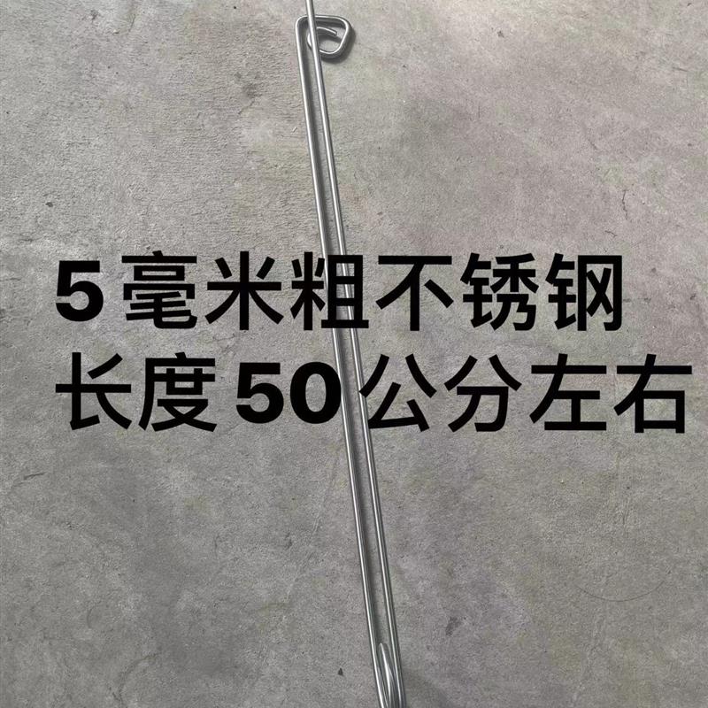 商用不锈钢烧烤炭夹子木碳耙子清灰钻孔器烧烤工具配件商用烧烤炉