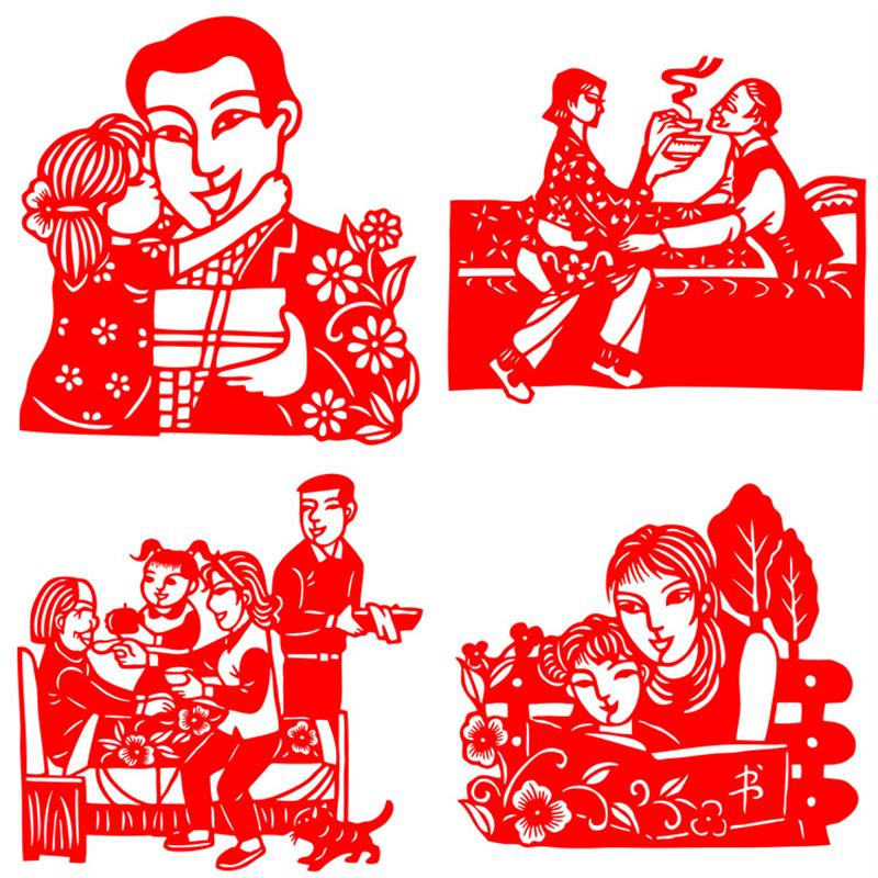 父爱母爱亲情孝敬老人传统美德窗花刻纸剪纸成品
