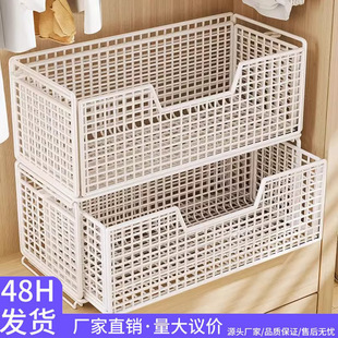 衣柜收纳分层可叠加抽屉式收纳箱置物柜内收纳盒免钉衣服裤子拉篮