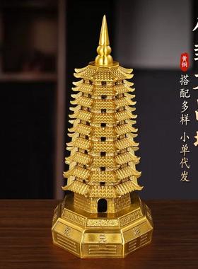 八卦文昌塔九层十三金榜学习塔