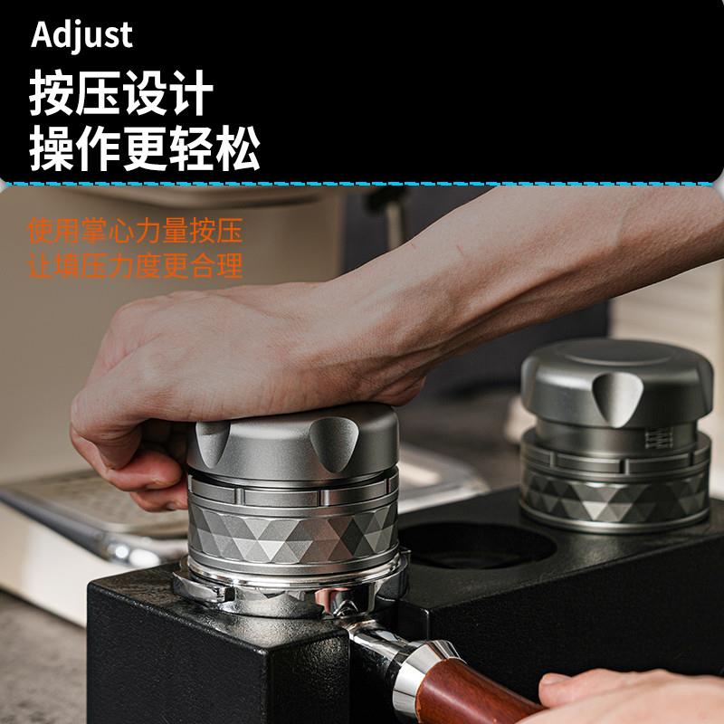 布粉器压粉器二合一弹力恒定压力布粉锤家用压粉锤58mm咖啡器具-封面