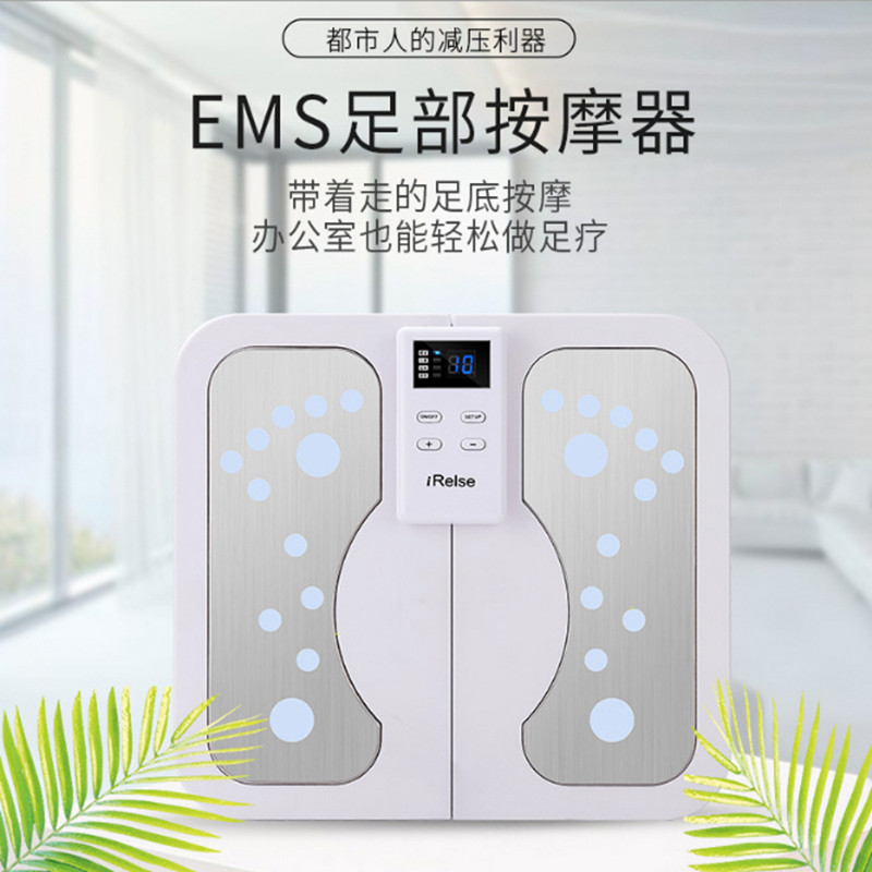 新能ems微电足底按摩仪器脉冲加c热瘦腿足疗机脚底穴位电疗美腿仪