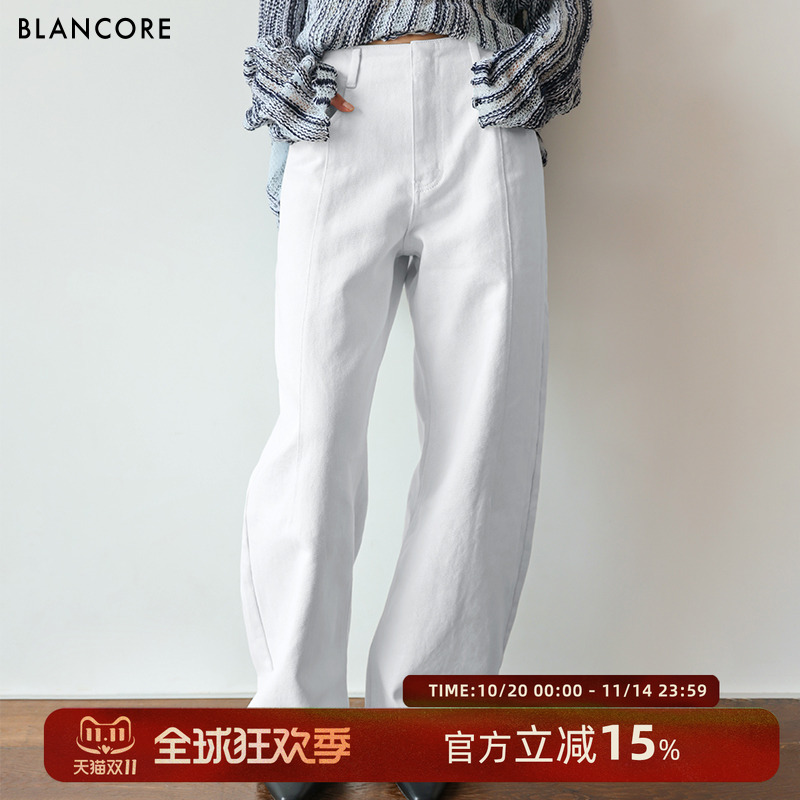 BLANCORE阔腿裤垂感弯刀裤