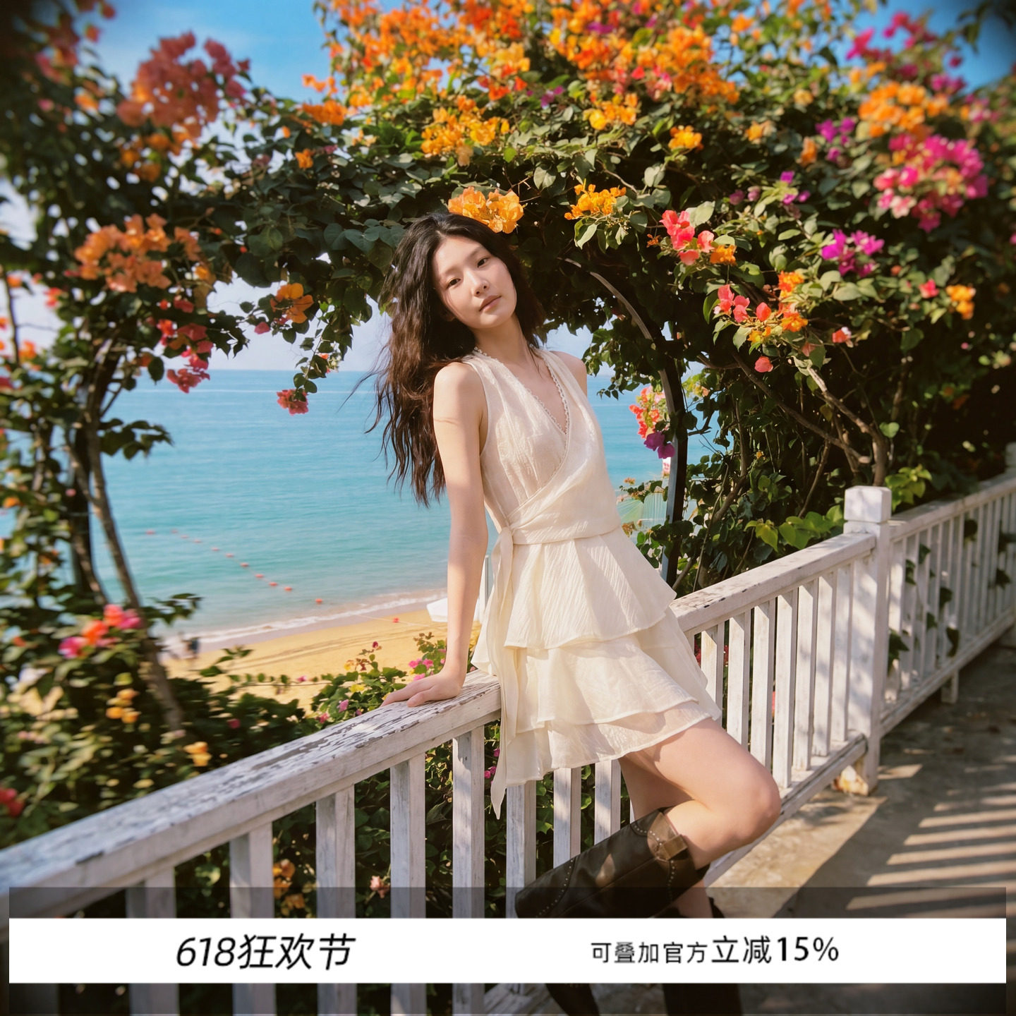 【设计师品牌BLANCORE】26夏日轻氧感贝壳度假感醋纤两色上衣裙裤