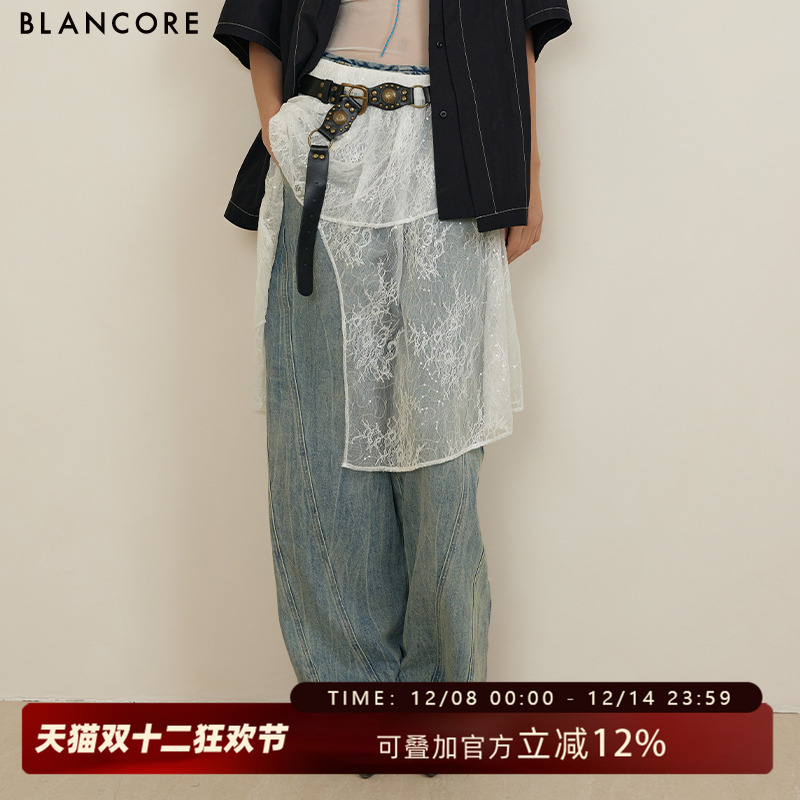 BLANCORE叠穿镂空薄透蕾丝半裙
