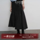 伞摆蓬蓬裙黑色鱼尾下摆半裙 新款 设计师品牌BLANCORE 2024春季